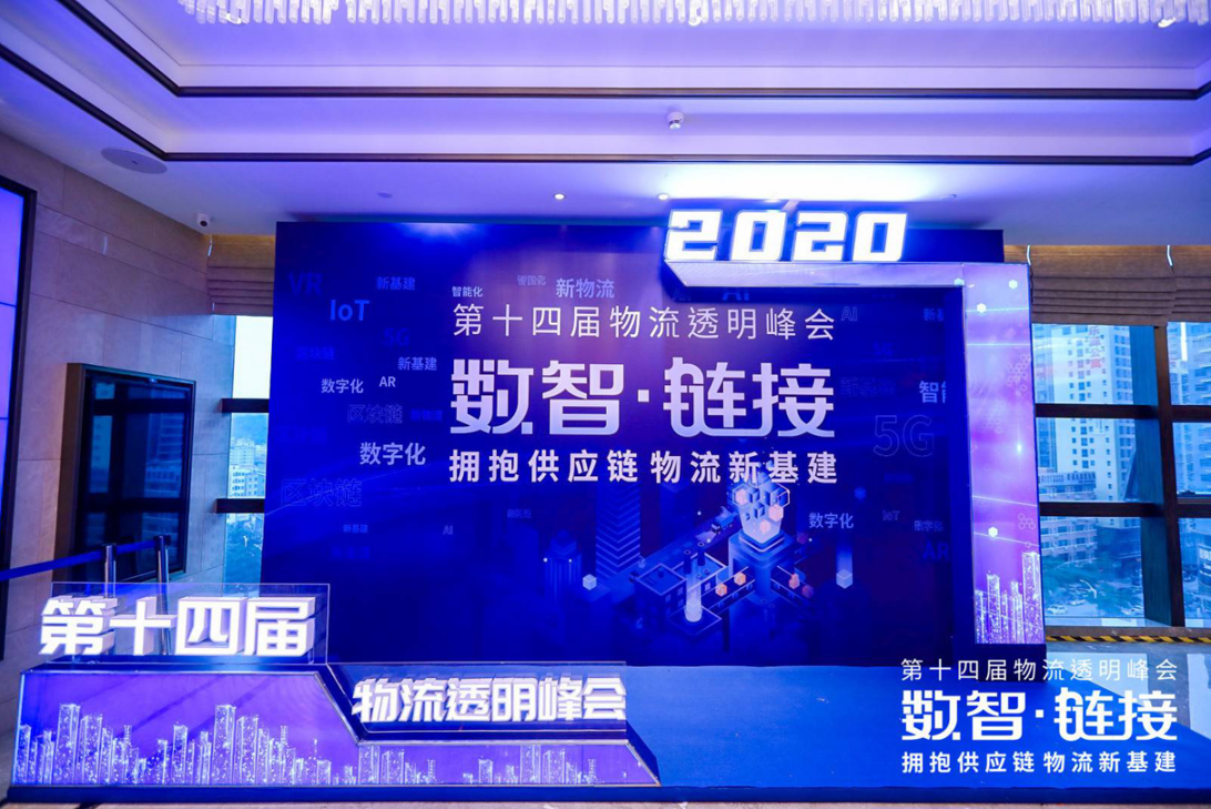 M001商业主题美陈设计
