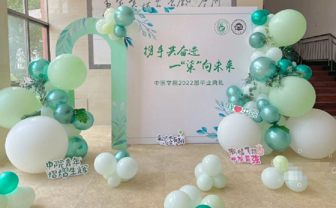 P022聚会活动留影区