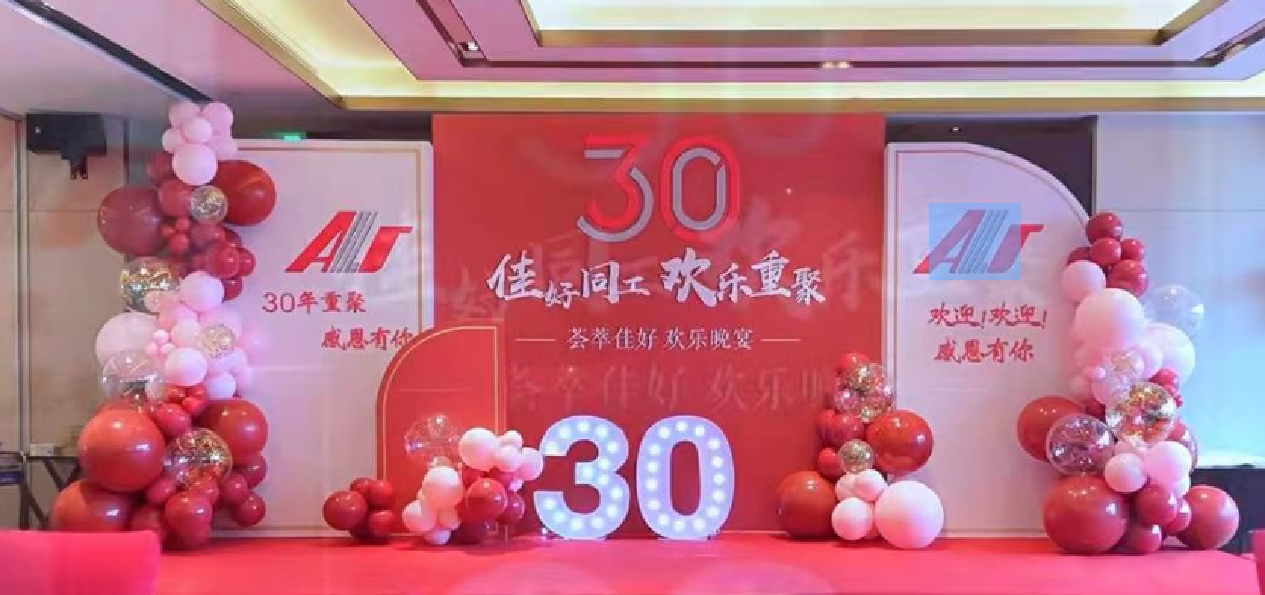 P041聚会活动留影区