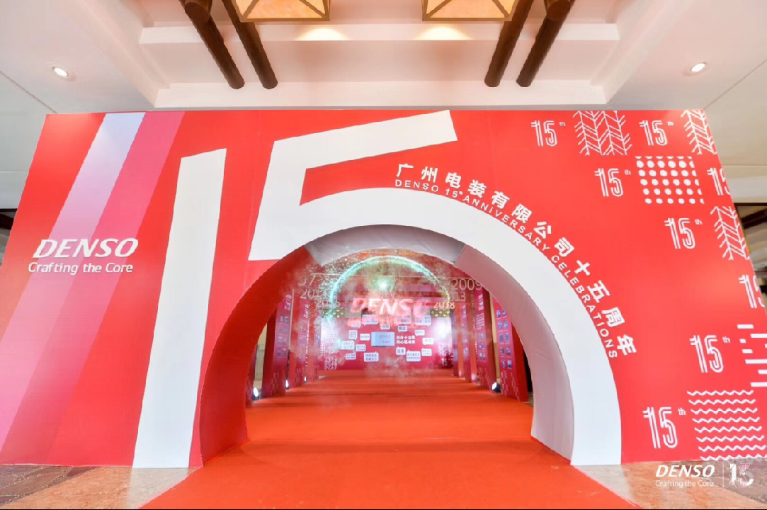 M009商业主题美陈设计