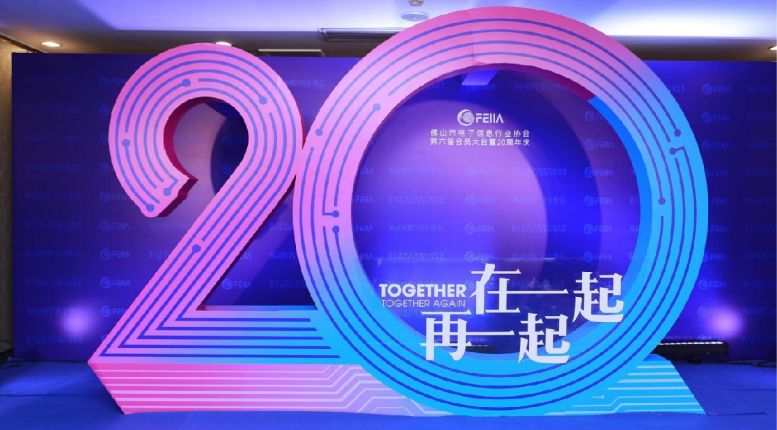 M010商业主题美陈设计