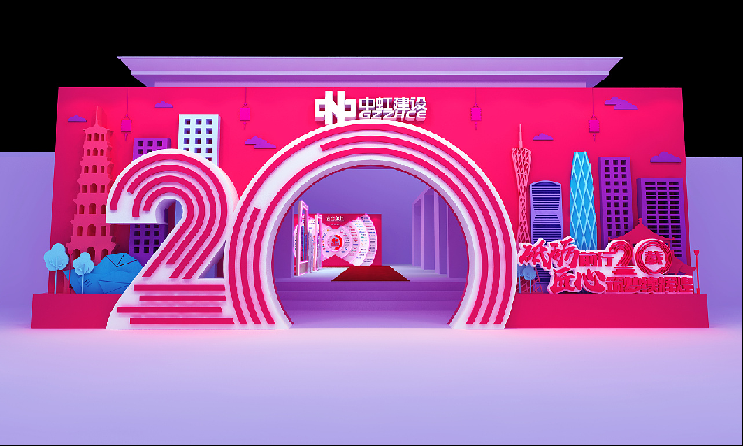M011商业主题美陈设计