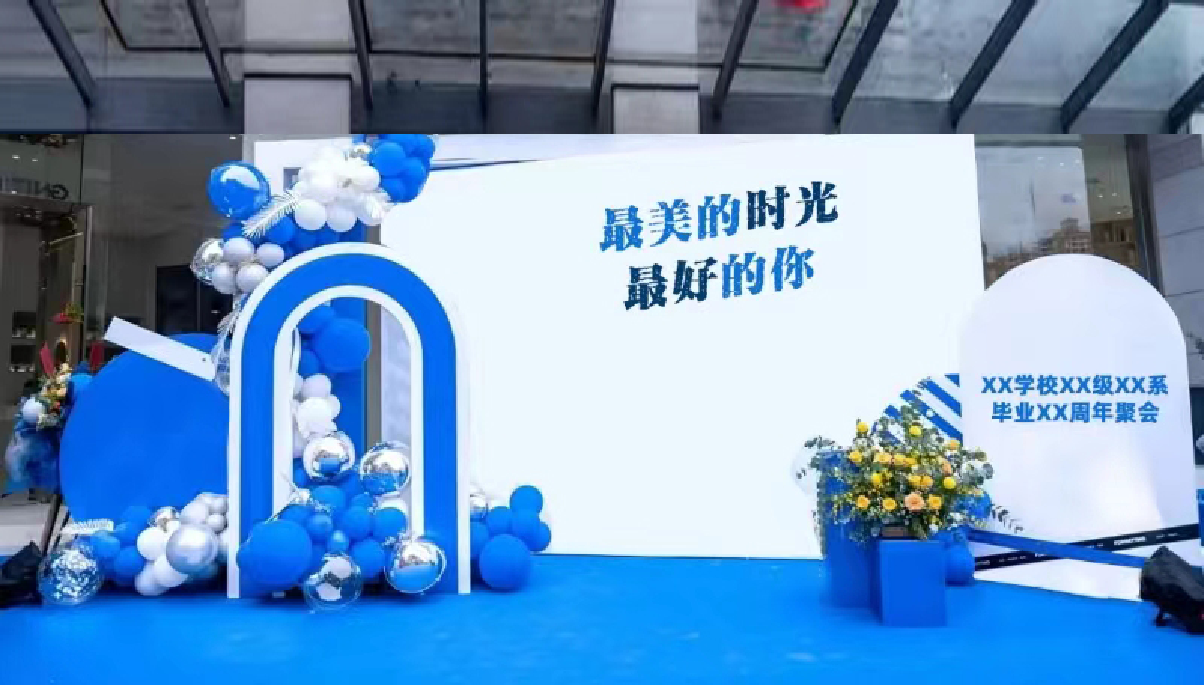 M020商业主题美陈设计