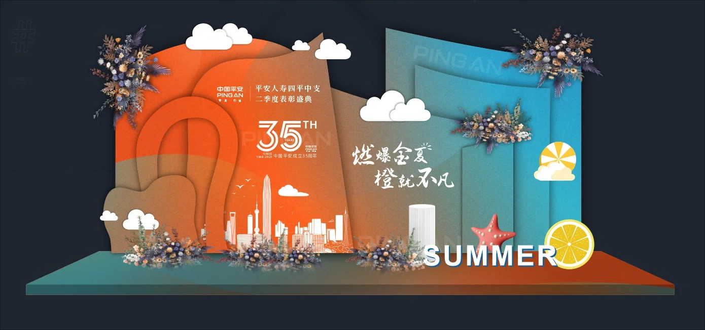 M026商业主题美陈设计