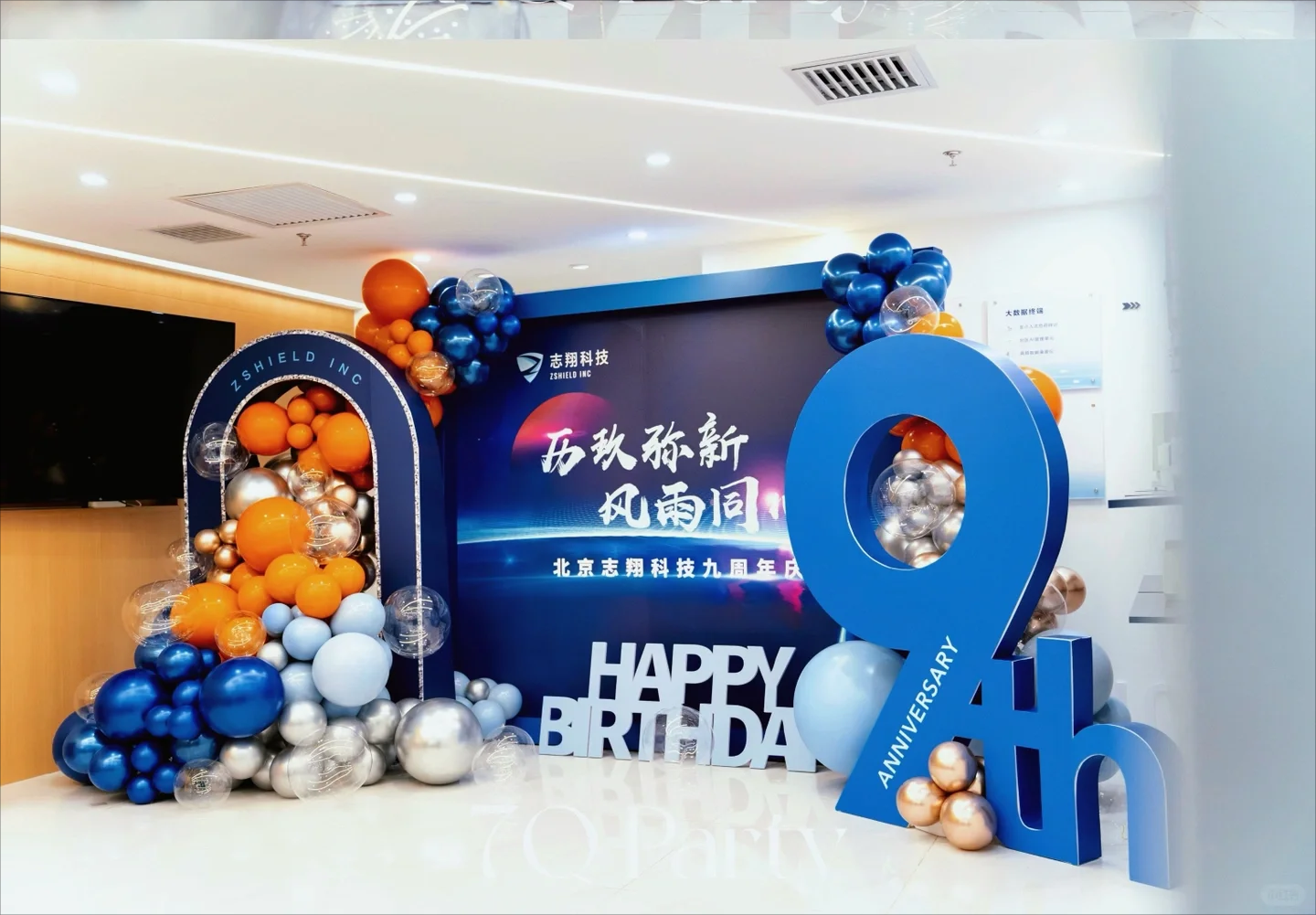 M035商业主题美陈设计